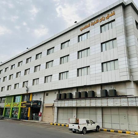 Diamond Elite Hotel Jizan Eksteriør billede