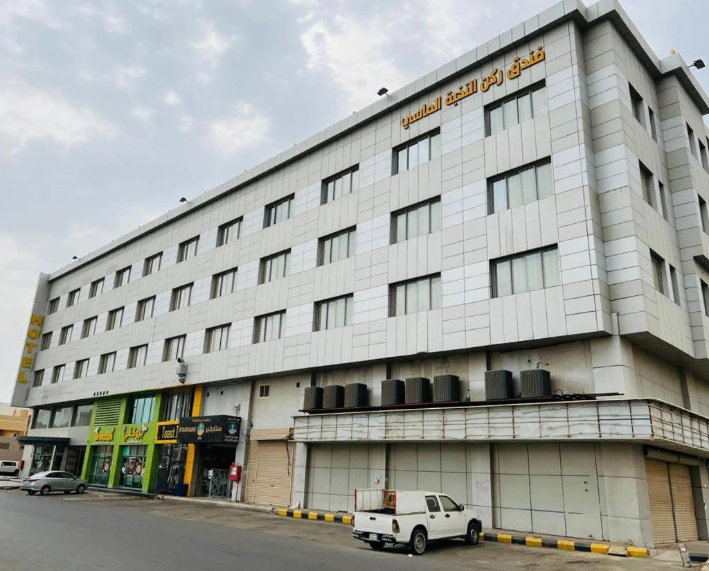 Diamond Elite Hotel Jizan Eksteriør billede
